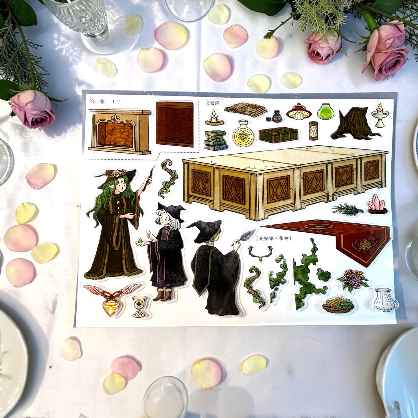 NEW NEW NEW! 3d sticker diorama/great gift/creative/fun for kiddos