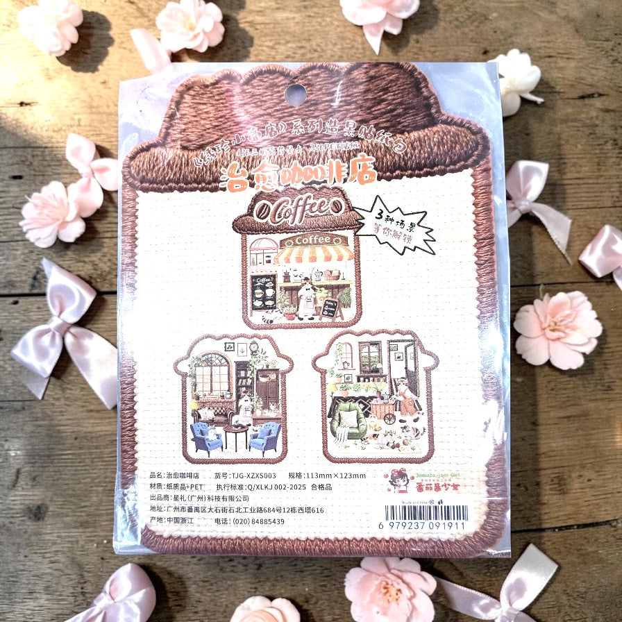 NEW NEW NEW! “3d Look” sticker diorama/great gift/creative/fun for kiddos