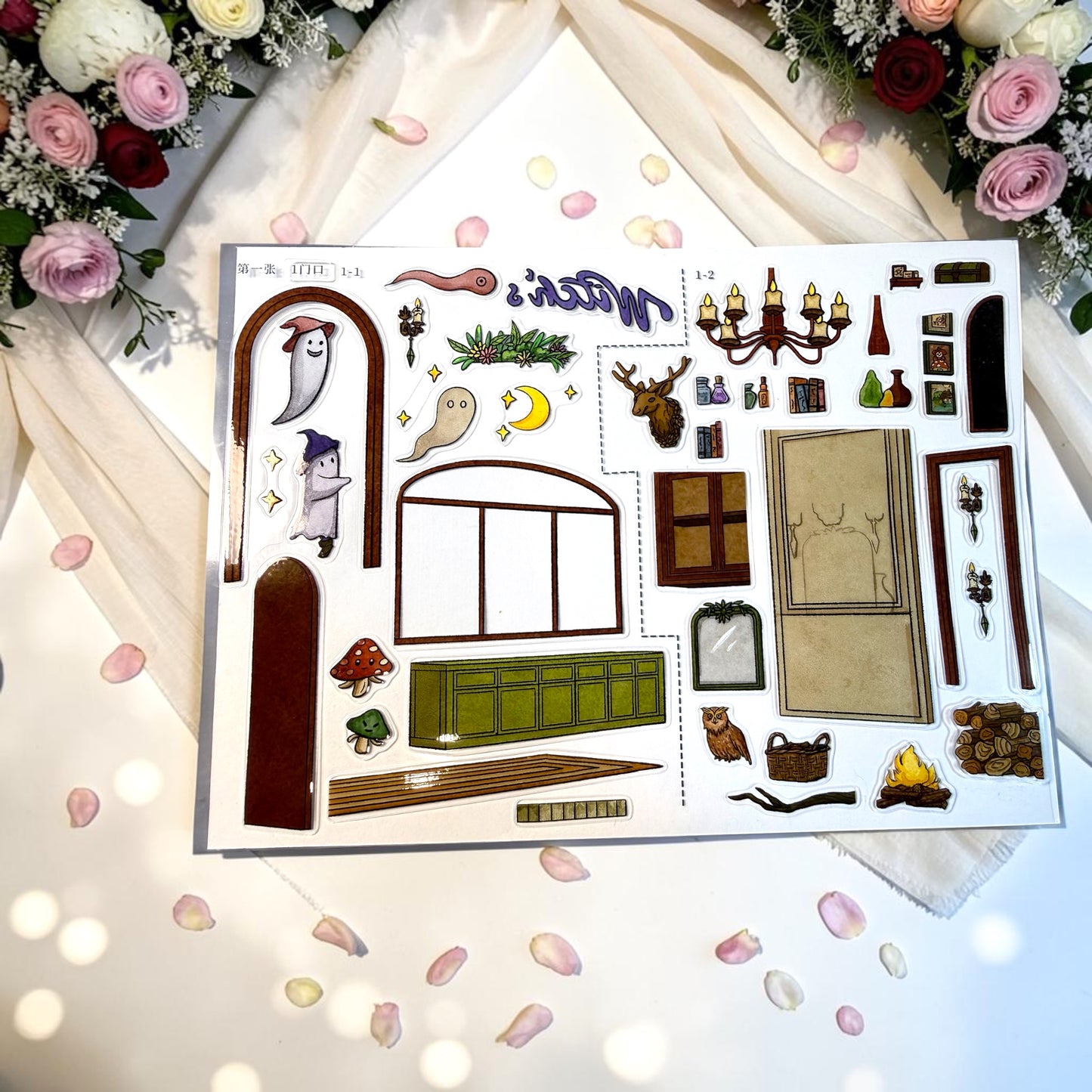 NEW NEW NEW! 3d sticker diorama/great gift/creative/fun for kiddos